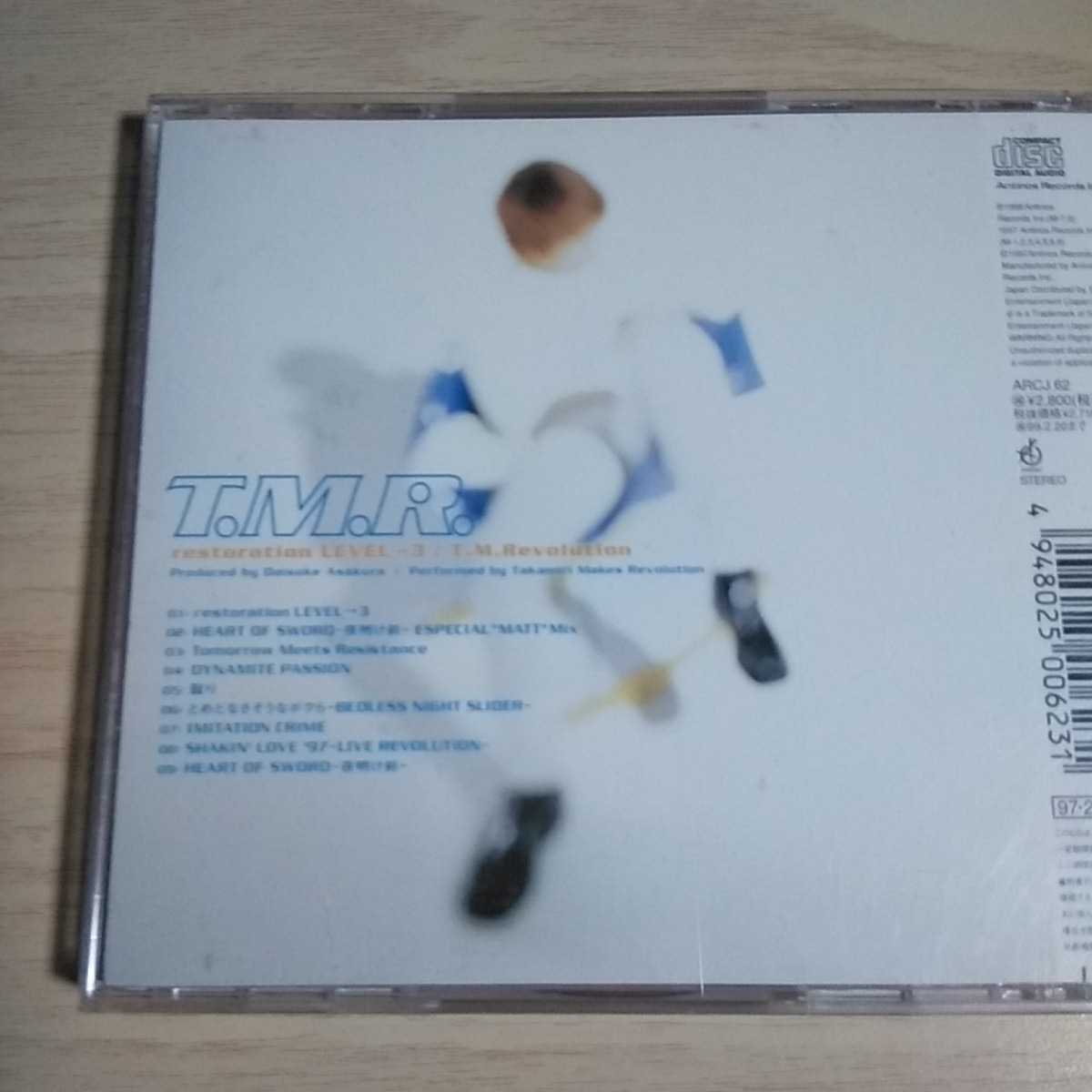 W012　CD　T.M.Revolution　 LEVEL-3　１．restoration LEVER→３　２．HEART OF SWORO～夜明け前～_画像2