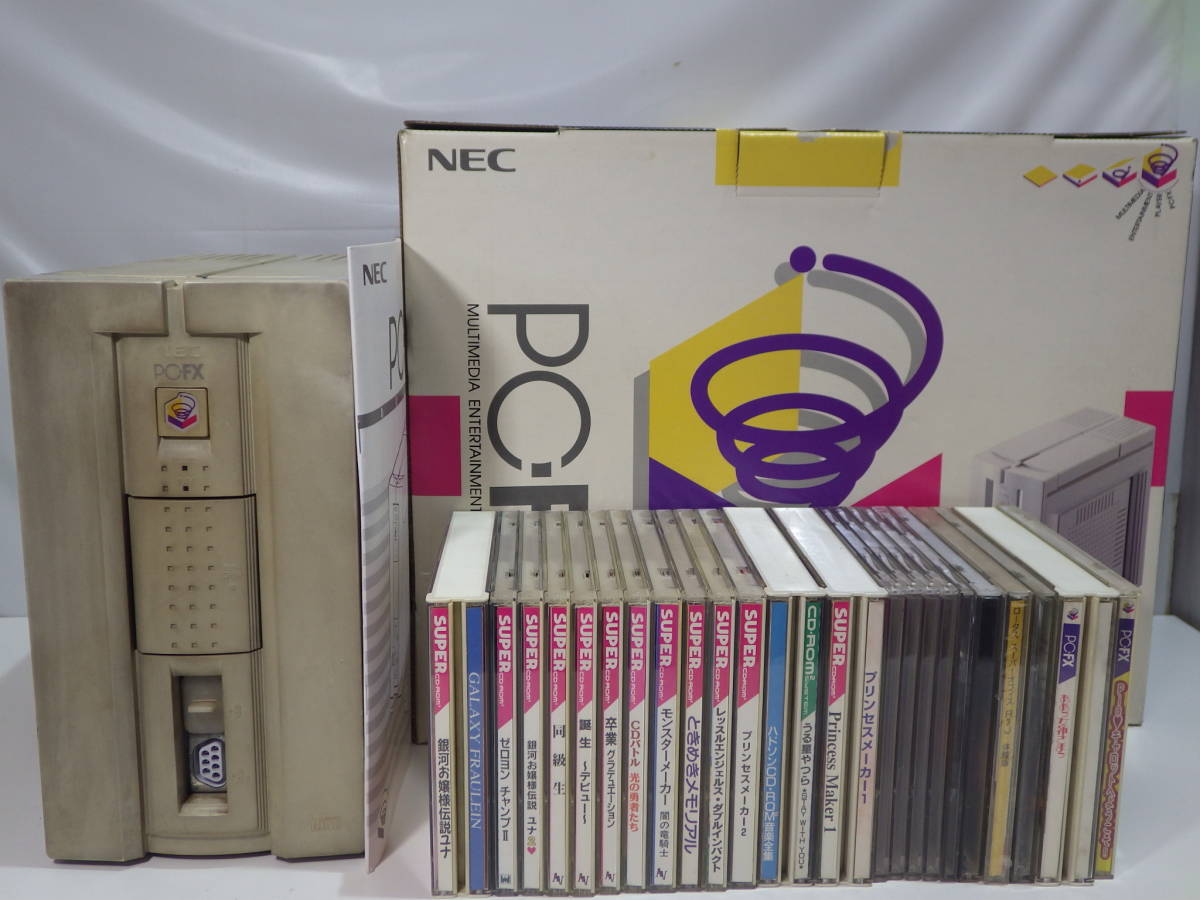 pc プリンセスメーカーの値段と価格推移は?|89件の売買情報を集計 ...