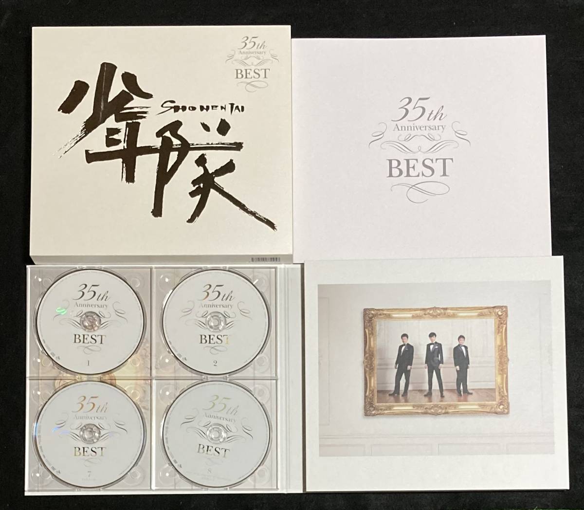 送料無料 少年隊 35th Anniversary BEST 完全受注生産限定盤 5CD +