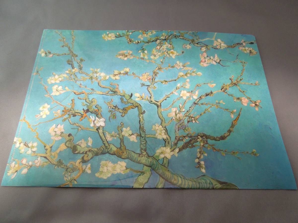 美術館グッズ　A4版クリアファイル　アーモンドの花咲く枝（ゴッホ）_画像1
