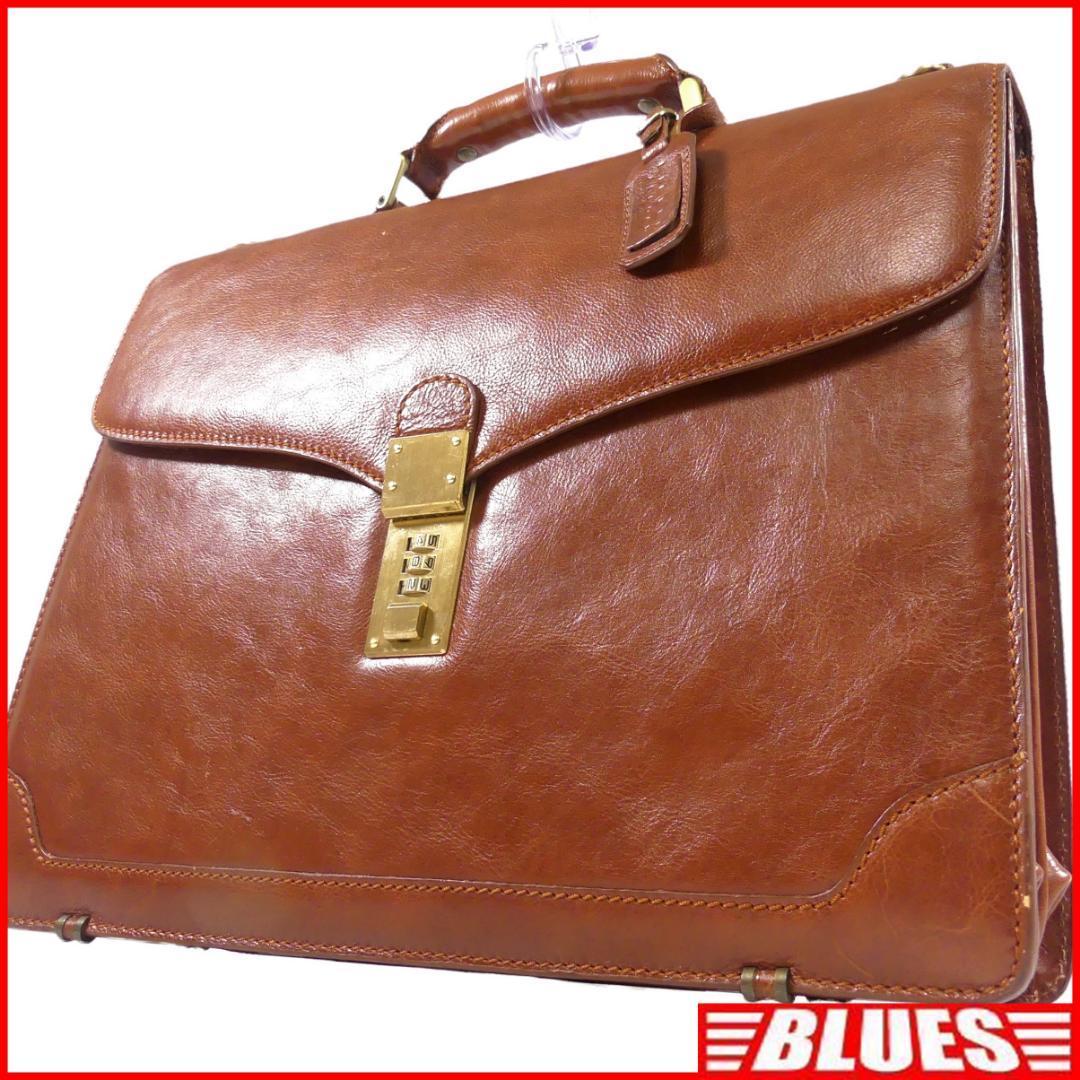 本革ブリーフケース VINTAGE USED イタリア製 Exective用