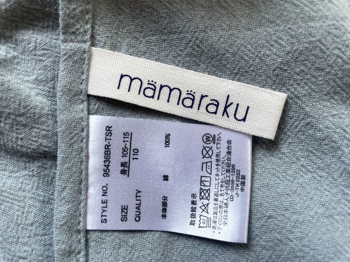 * не прибывший для нового товара!mamaraku* уникальный дизайн . модный! оборка One-piece 110* стоимость доставки 185 иен *