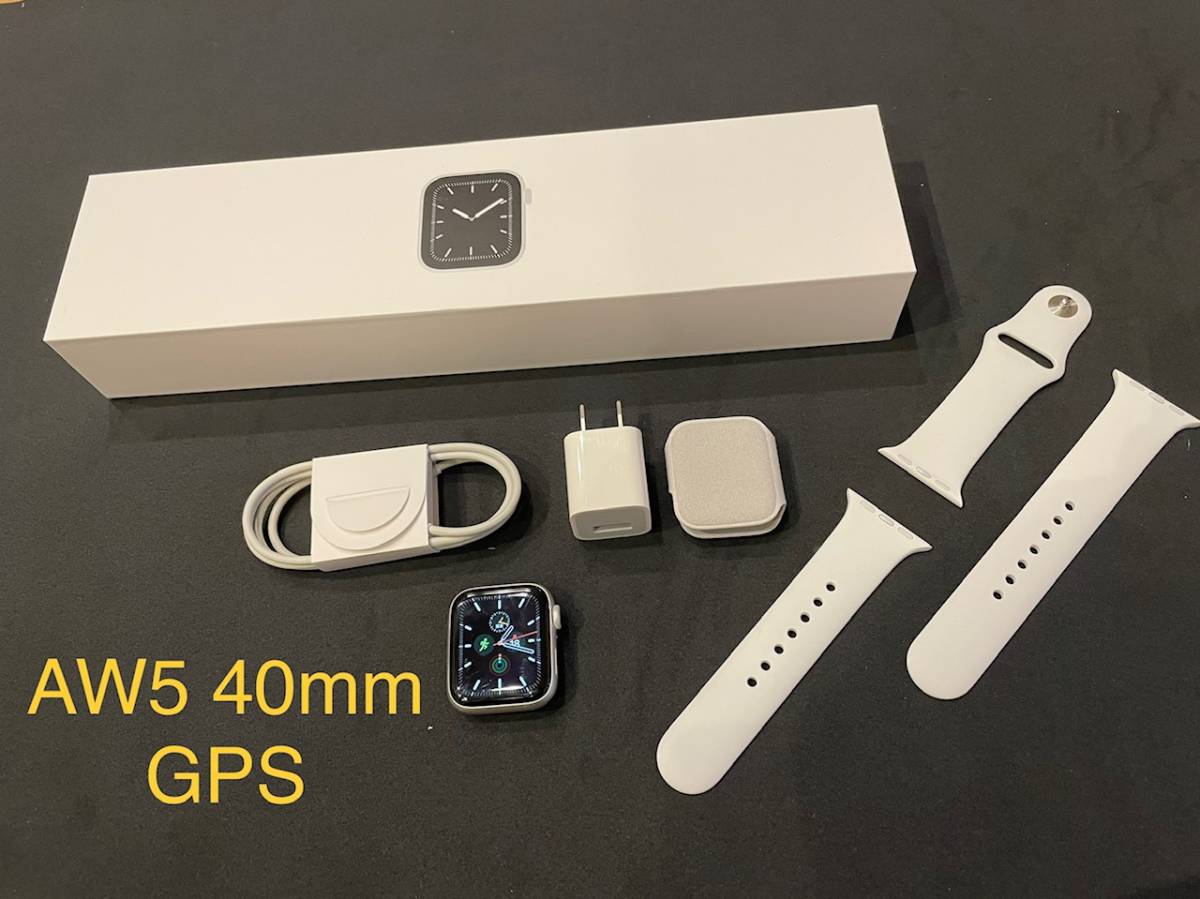 ☆即決有☆ Apple Watch Series 5 40mm GPS シルバー (A2092 / MWV62J