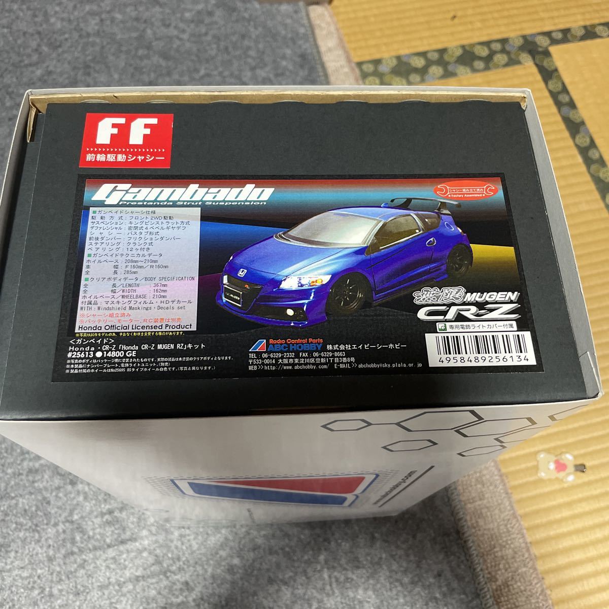 激安価格と即納で通信販売 ラジコン ABCホビー 1 10RC Mシャーシキット