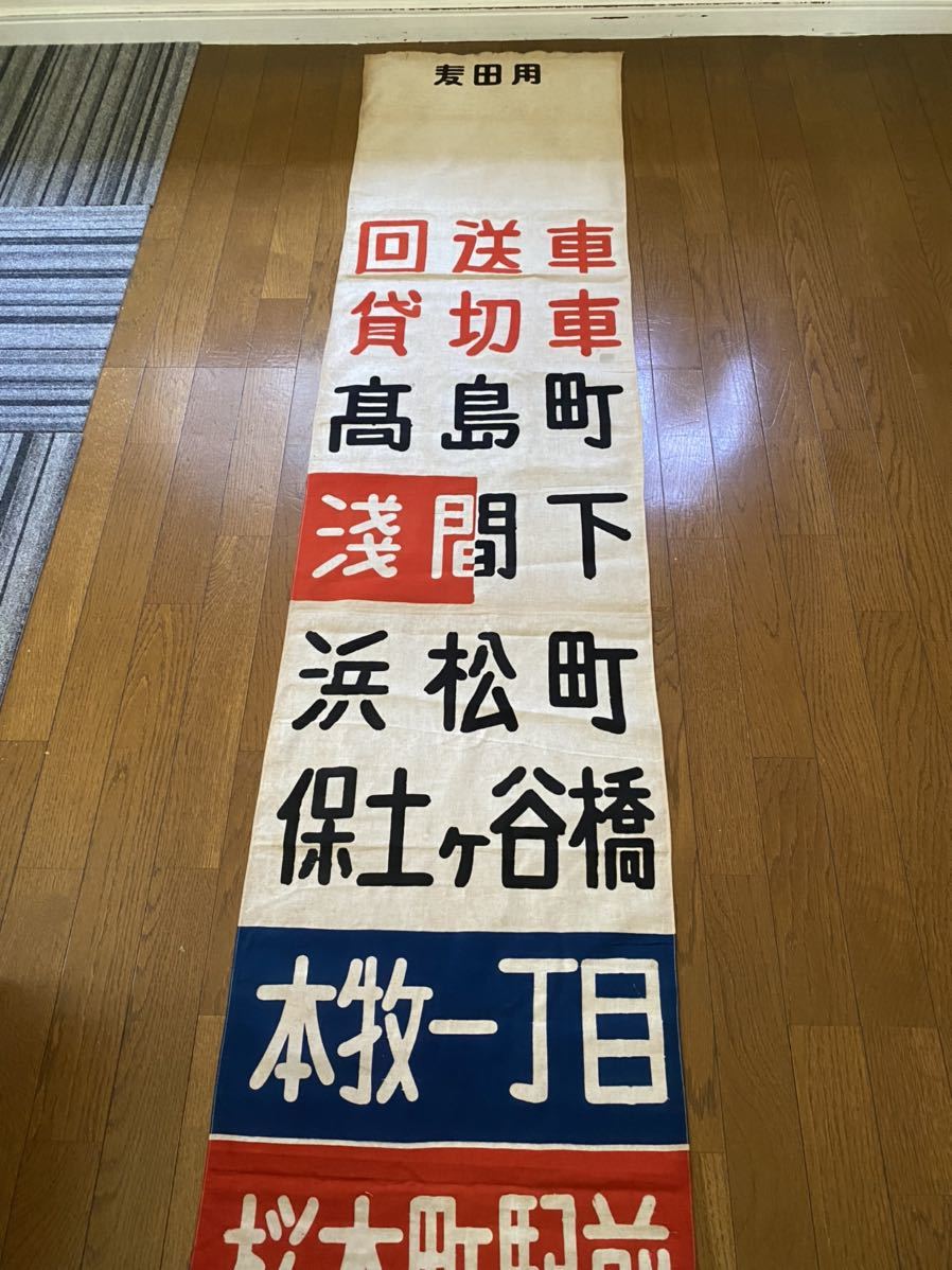 お灸で病気を治した話 : 灸堂臨床余録 第1集〜第10集 お灸で病気を治した話 : 灸堂臨床余録 第1集〜第10集