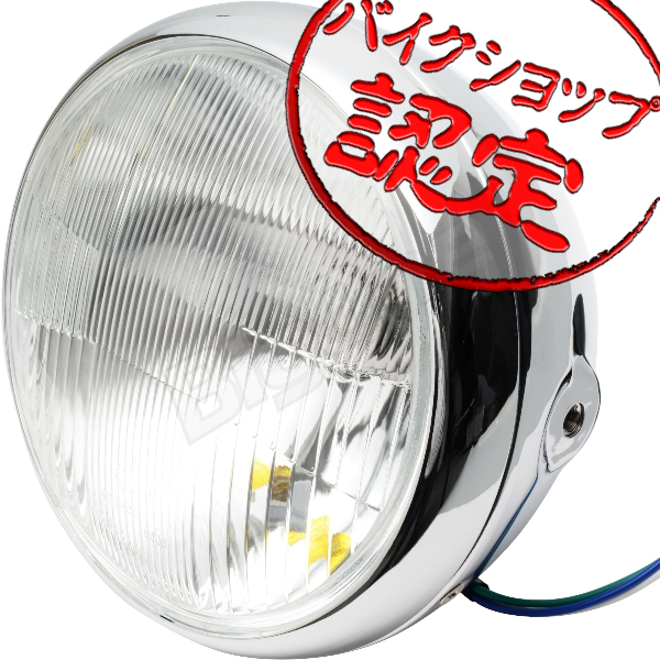 Bigone Cafe ガラス レンズ Cb223s Cb400ss Cl400 Gb250クラブマンgb400tt Cb250t Cb750 Cd125t Cb750four ヘッド ライト ケース メッキ ヘッドライト 売買されたオークション情報 Yahooの商品情報をアーカイブ公開 オークファン Aucfan Com Bigone Cafe ガラス レンズ Cb223s Cb400ss Cl400 Gb250クラブマンgb400tt Cb250t Cb750 Cd125t Cb750four ヘッド ライト ケース メッキ ヘッドライト 売買されたオークション情報 Yahooの商品情報をアーカイブ公開 オークファン Aucfan Com