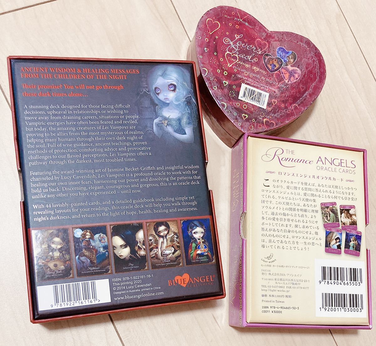 絶版　ロマンスエンジェル　オラクルカード　日本語版　ラバーズオラクル　ルーシーキャンベル　les vampires oracle 3種　カードセット