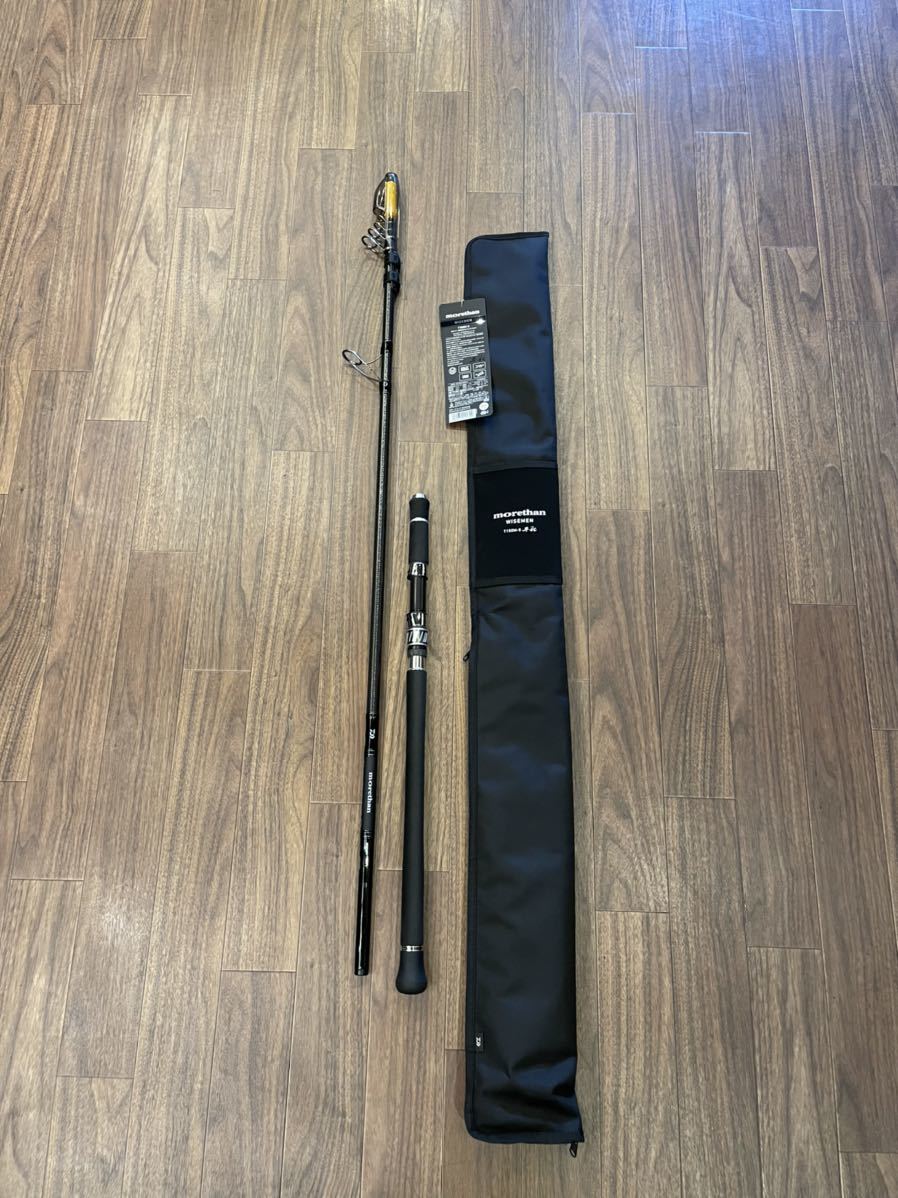 ダイワ モアザン ワイズメンT150M-5 平狂 美品。ヒラスズキ ダイワ モアザン ワイズメンT150M-5 平狂 美品。ヒラスズキ