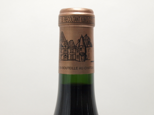 Chateau Haut Brion シャトー オー ブリオン 2002年 750ml☆AG163