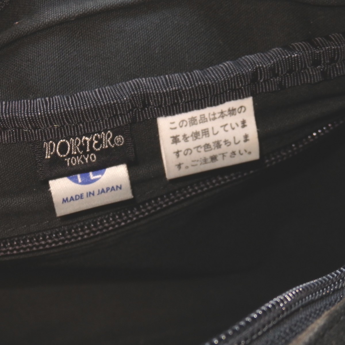 【廃盤レア】PORTER WAXシリーズ スエード ボディバッグ ウエストバッグ ブラック