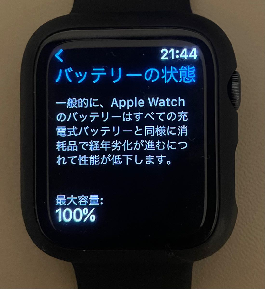 たらプラス⇒ Apple Watch - Applewatch6 series6 40mm GPSモデル 残量