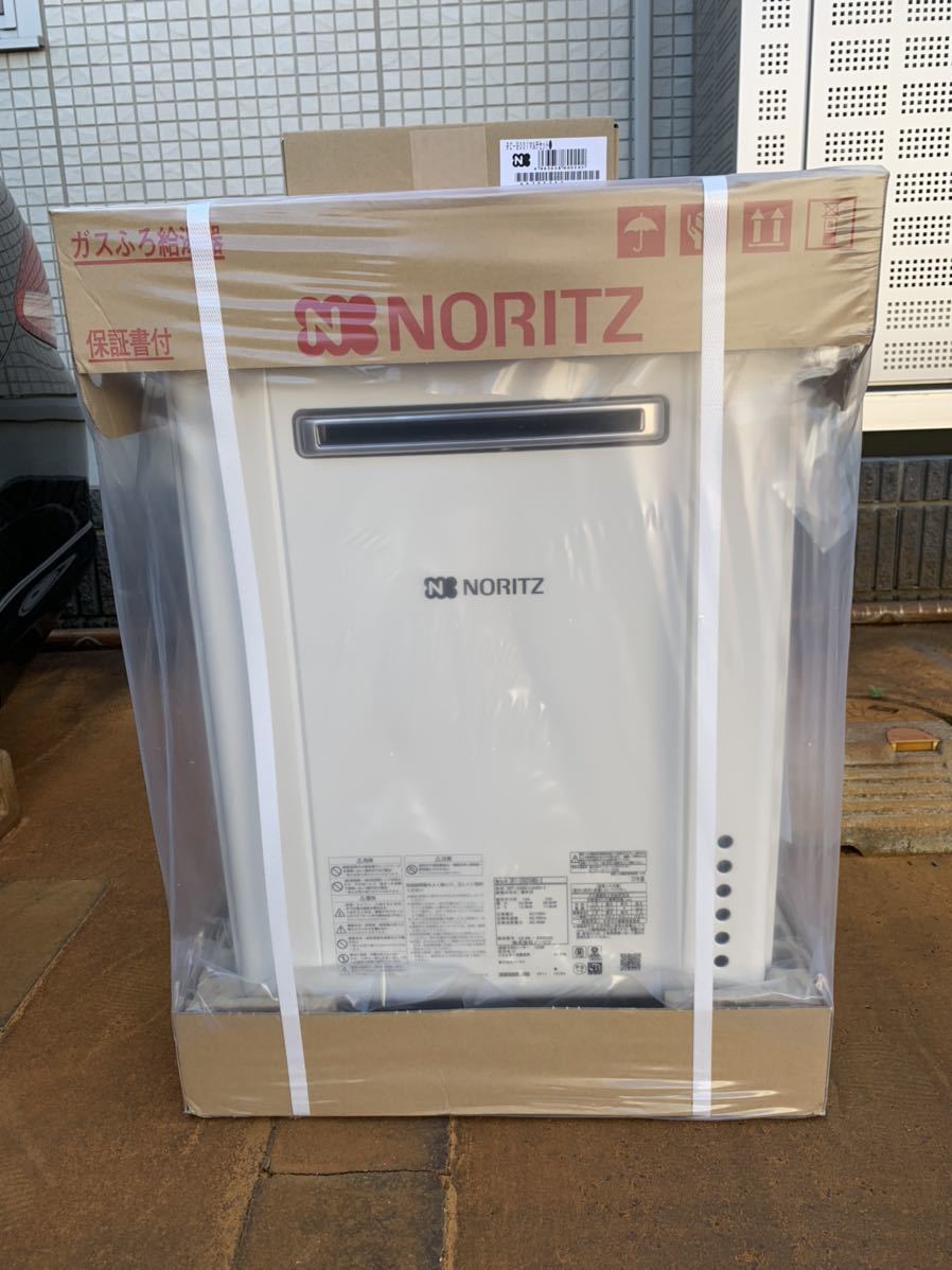 新品 NORITZ SRT-2060SAWX ガスふろ給湯器 リモコン付き ノーリツ 都市ガス 12A 13A 2022年6月製造