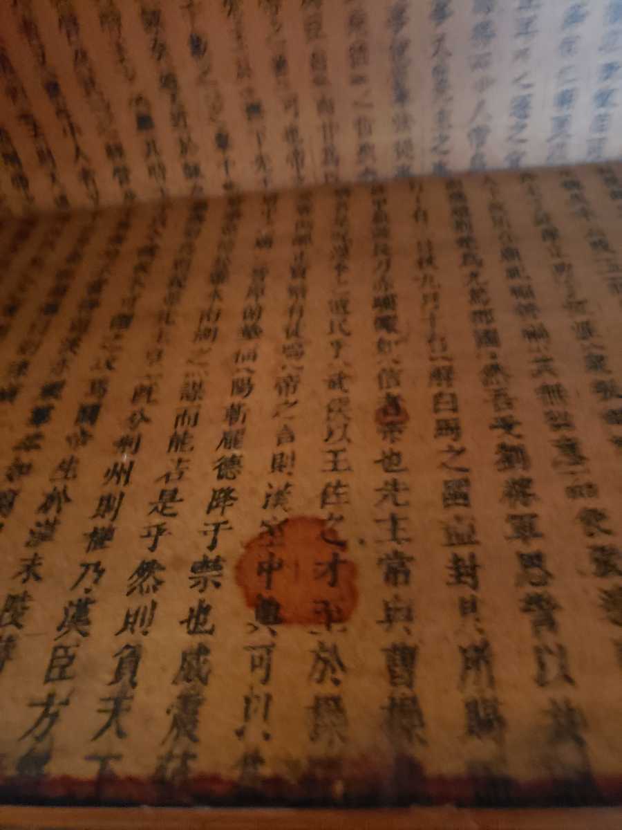美品 李朝家具 韓国家具 薬箪笥 薬箱 小物入れ 引き出し 木製 真鍮蝶番
