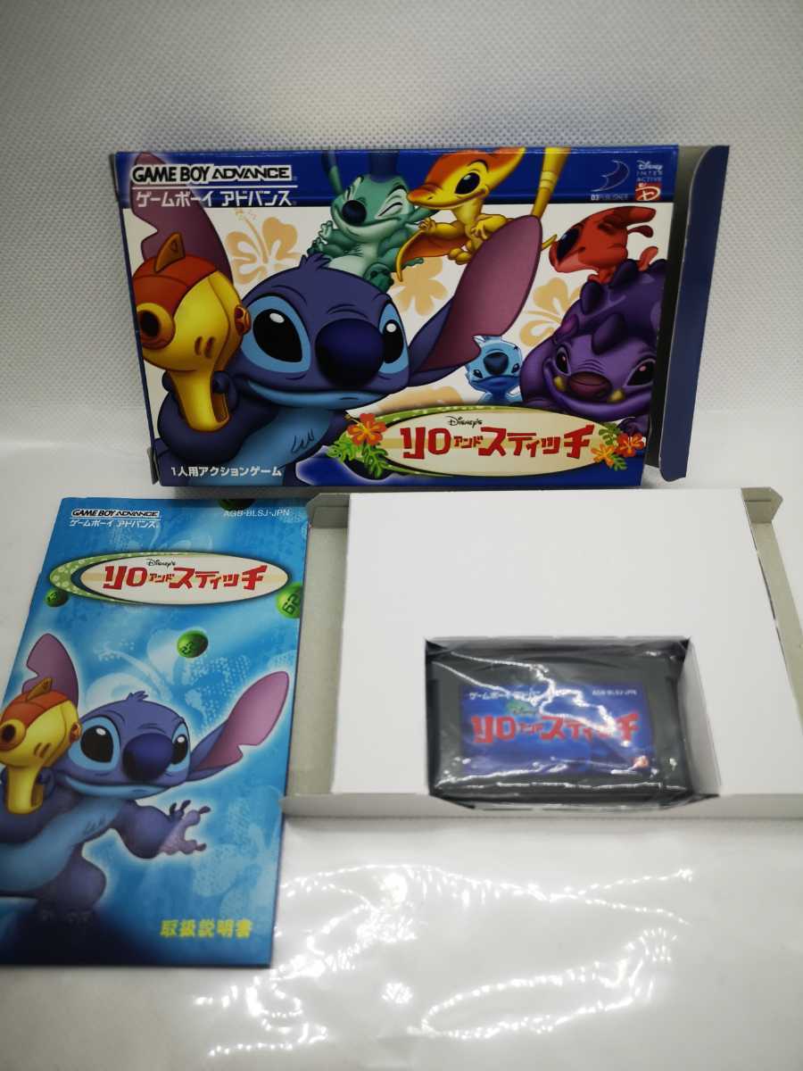 GBA スキャンハンター 千年怪魚を追え! 箱説付|ゲーム GBA スキャンハンター 千年怪魚を追え! 箱説付|ゲーム