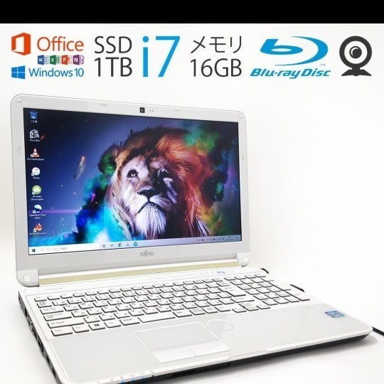 富士通 Core i7 SSD1TB メモリ16GB Windows10 | befoods.cl