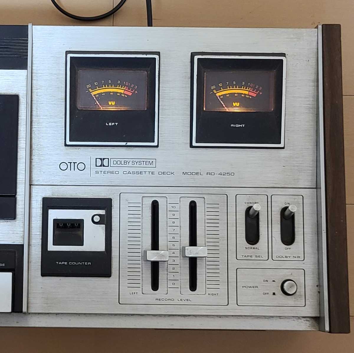 Yahoo!オークション - SANYO OTTO 三洋電機 サンヨー オットー Yahoo!オークション - SANYO OTTO 三洋電機 サンヨー オットー