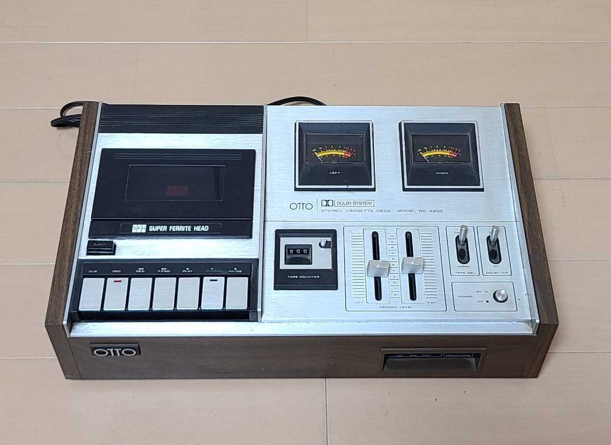 Yahoo!オークション - SANYO OTTO 三洋電機 サンヨー オットー Yahoo!オークション - SANYO OTTO 三洋電機 サンヨー オットー