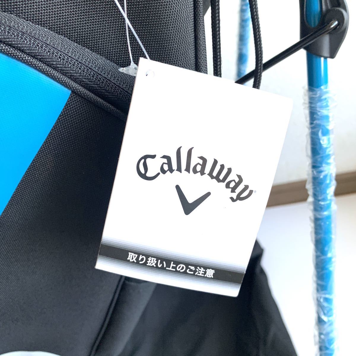 送料込み 新品タグ付き スタンド式 キャディバッグ Callaway キャロウェイ ゴルフ 黒 ブルー 水色 軽量 ブラック ホワイト 宅配袋おまけ|Yahoo!フリマ(旧PayPayフリマ) 送料込み 新品タグ付き スタンド式 キャディバッグ Callaway キャロウェイ ゴルフ 黒 ブルー 水色 軽量 ブラック ホワイト 宅配袋おまけ|Yahoo!フリマ(旧PayPayフリマ)