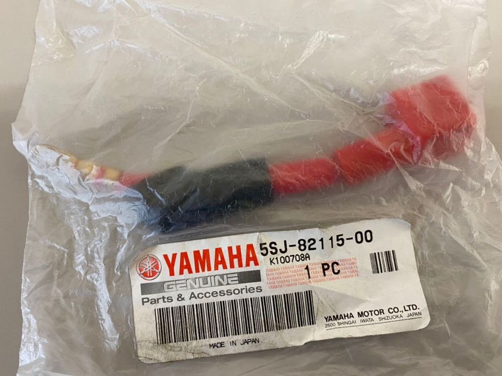 【新品 即決】ヤマハ YAMAHA KT100SEC用 5SJ-82115-00 ハーネス ワイヤー、プラスリード1_画像1