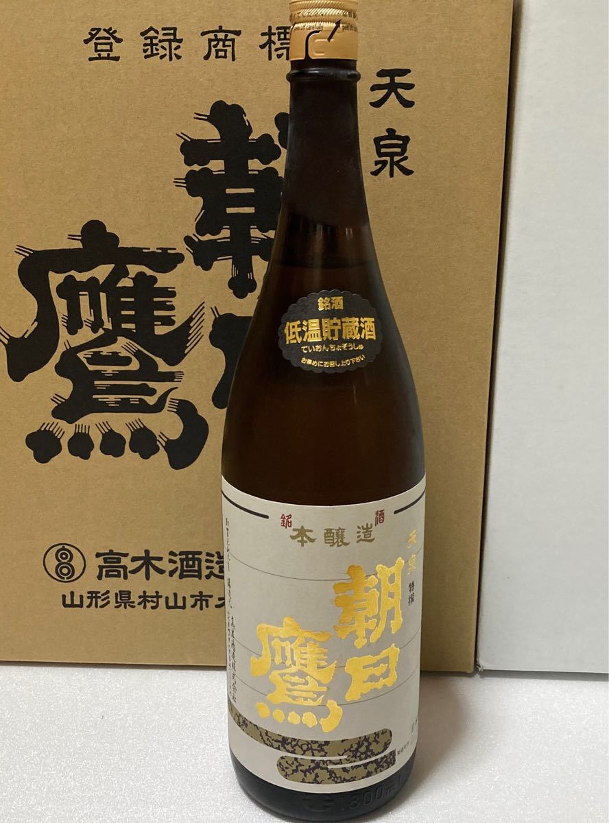 朝日鷹 低温貯蔵酒 1.8L 6本セット | contifarma.pe