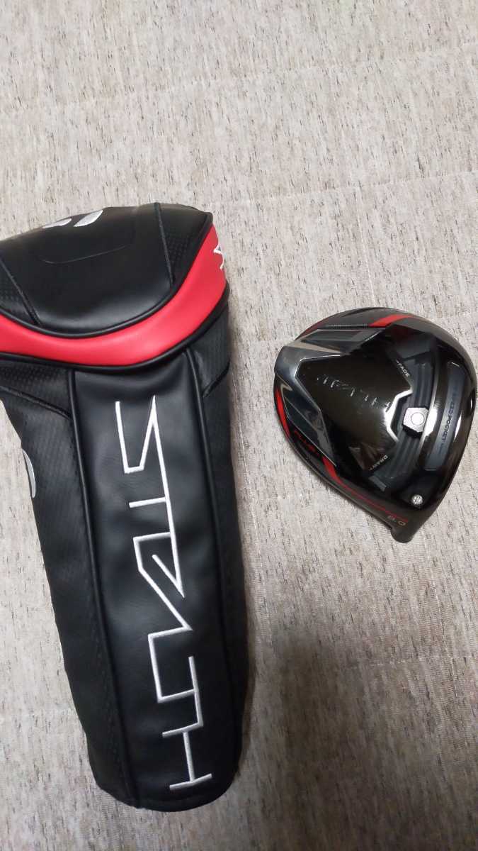 8,0度 テーラーメイド STEALTH PLUS+/ステルス プラス ドライバー8.0