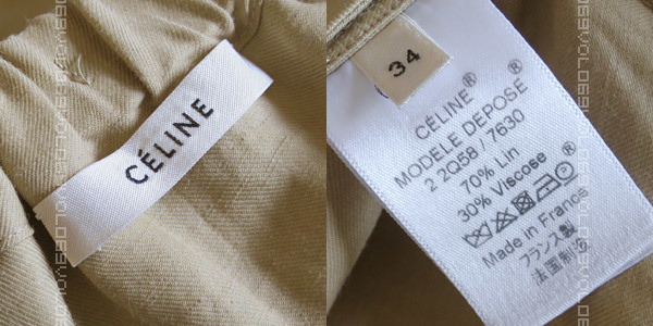 セリーヌCELINE PHOEBE PHILOフィービー ファイロ リネン ブレンド