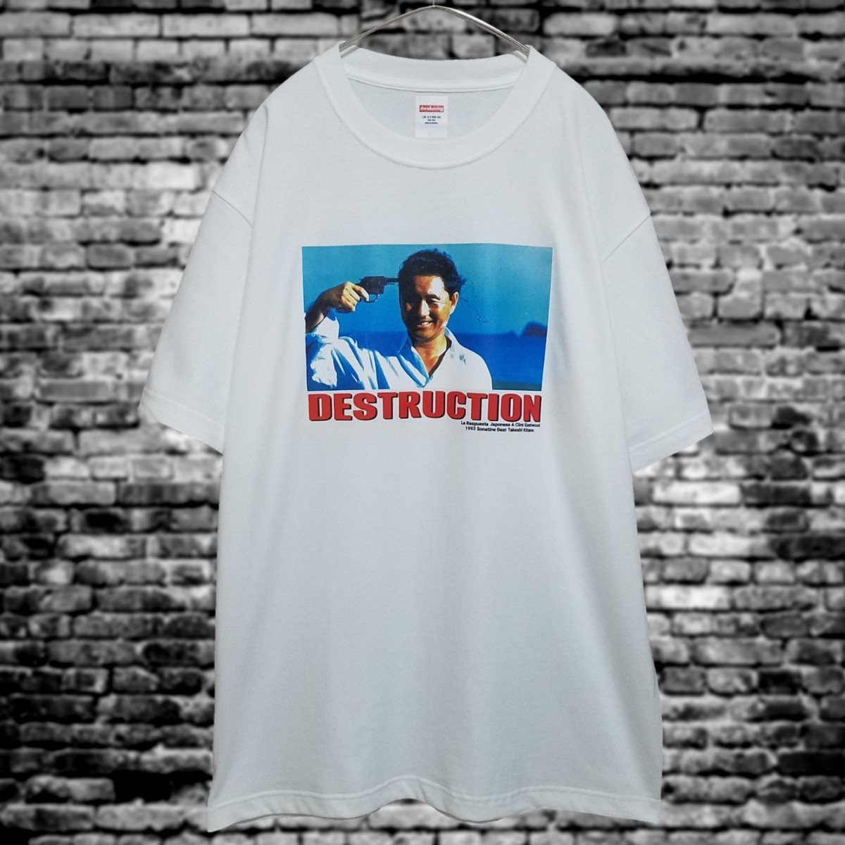新品】SONATINE 北野武Tシャツ白|Yahoo!フリマ(旧PayPayフリマ) 新品】SONATINE 北野武Tシャツ白|Yahoo!フリマ(旧PayPayフリマ)