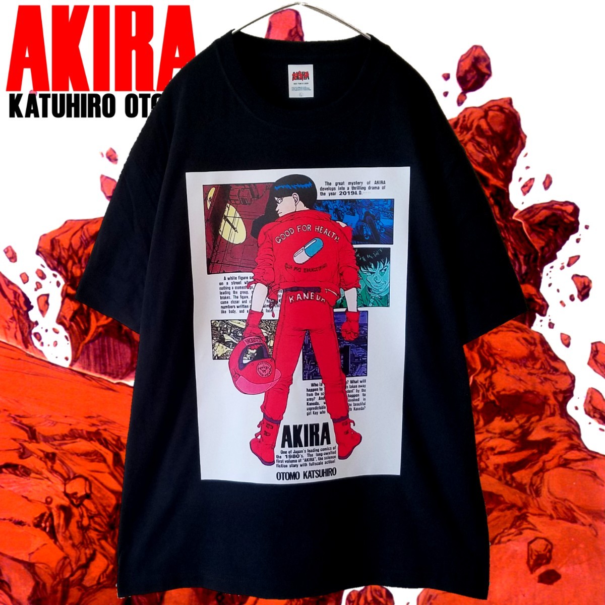 【新品】AKIRA 金田ビックプリントTシャツ黒
