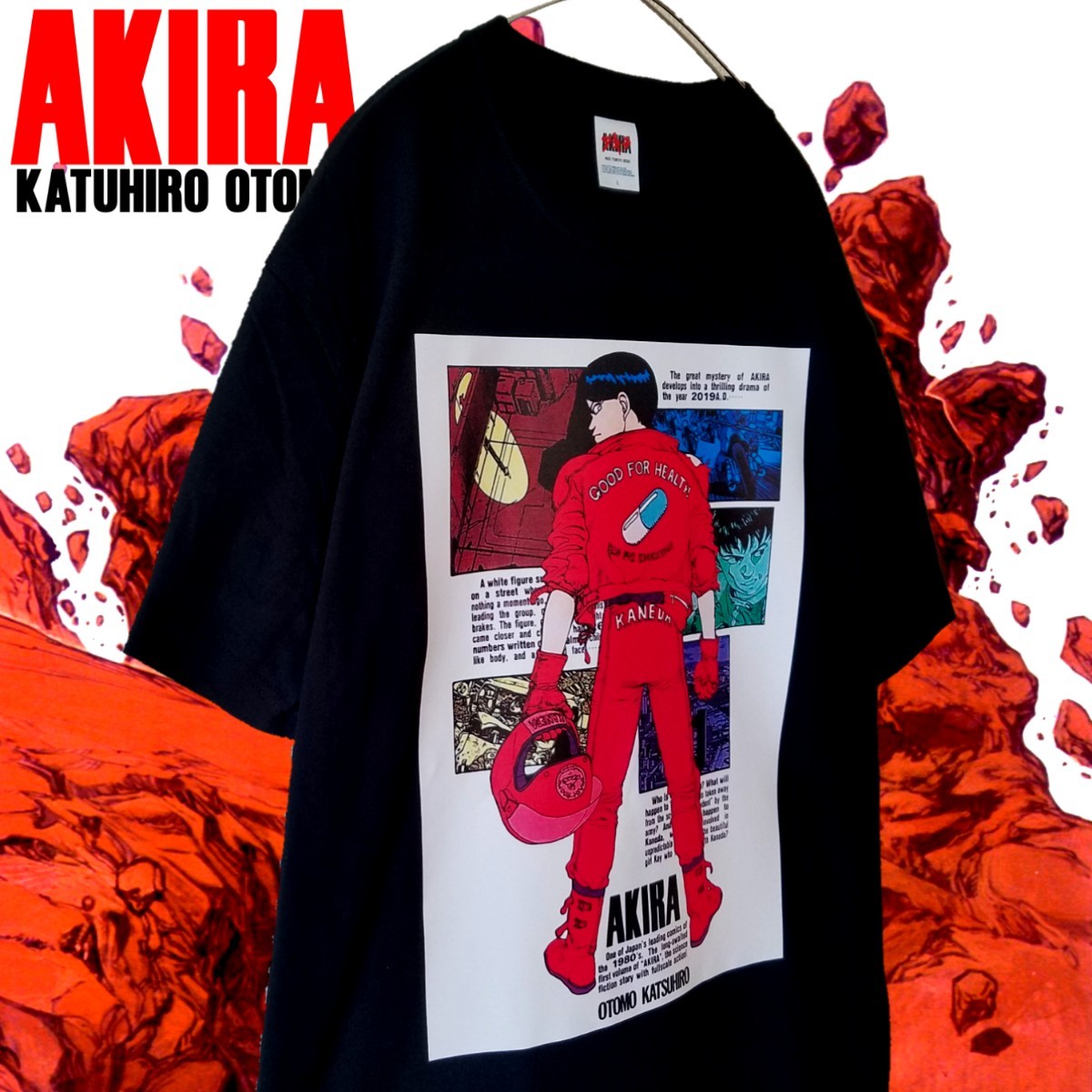 【新品】AKIRA 金田ビックプリントTシャツ黒