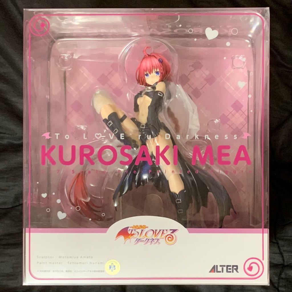 新品未開封】アルター To LOVEる とらぶる ダークネス 黒咲芽亜 1/7
