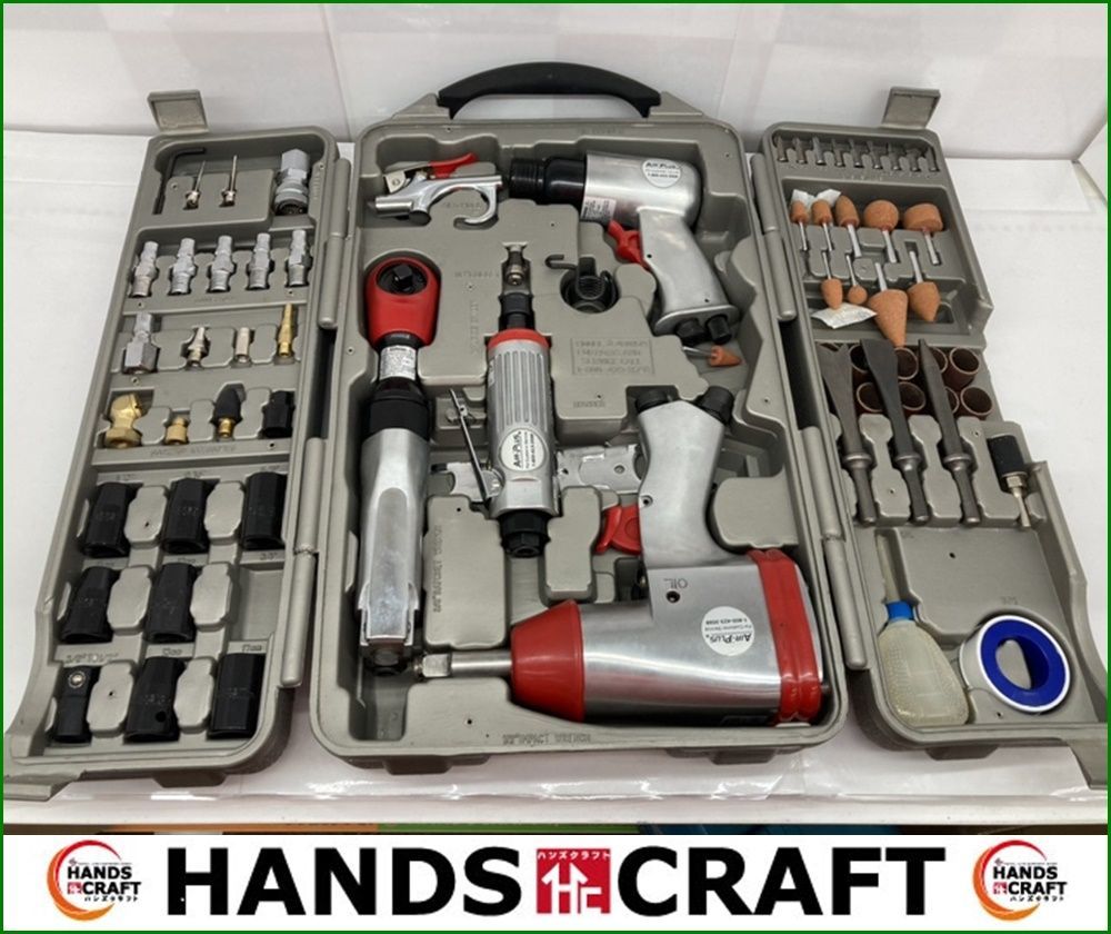 半額】 AIRPLUS エアツールセット 中古 エアーツール 工具、DIY用品 ...