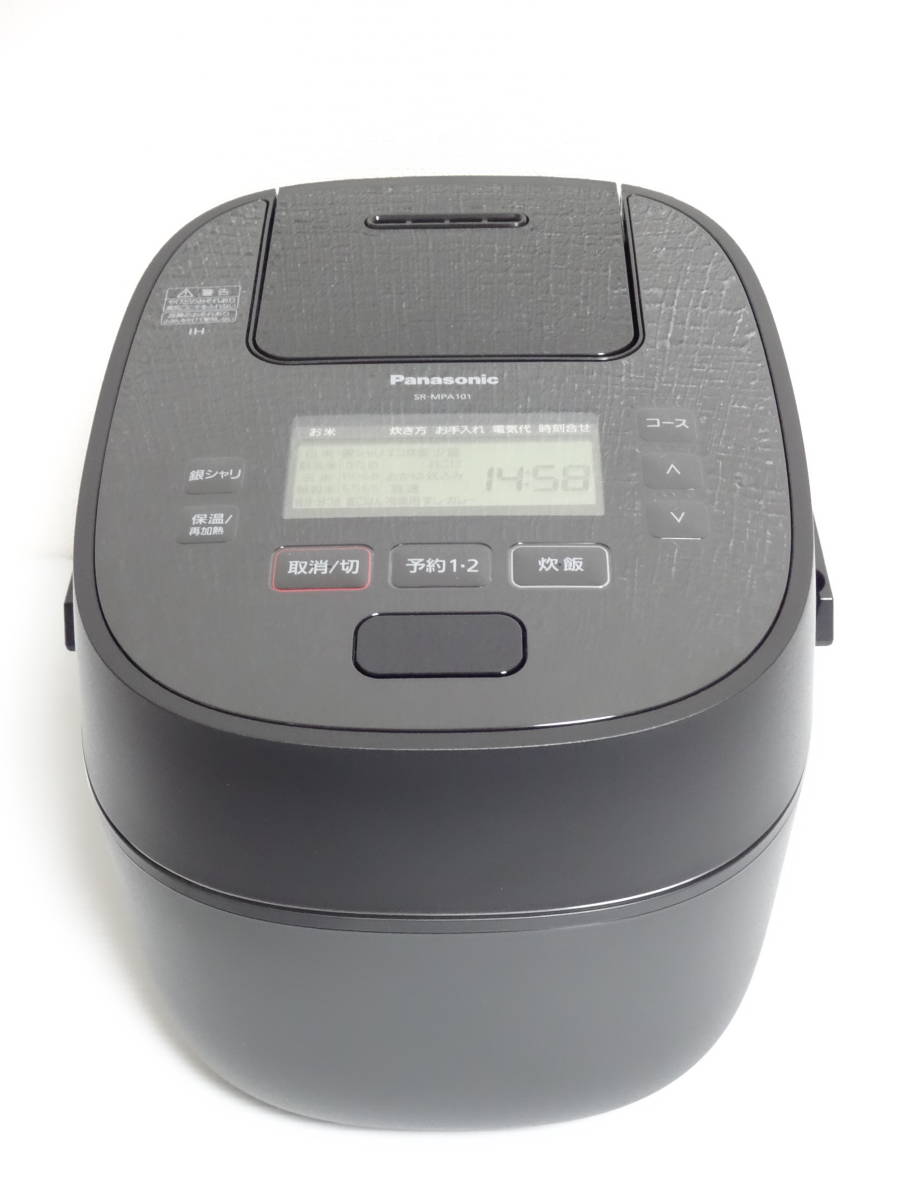 Panasonic おどり炊き SR-MPA101-K 5.5合 www.gastech.com.tr
