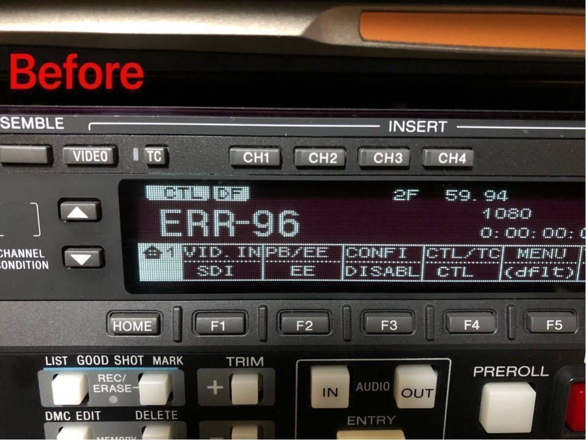 SONY HDCAM ERR-96 直せます！！HDW-2000 HDW-M2000 HDW-S2000 HDW-A2100 バックアップバッテリー 交換 02_画像3