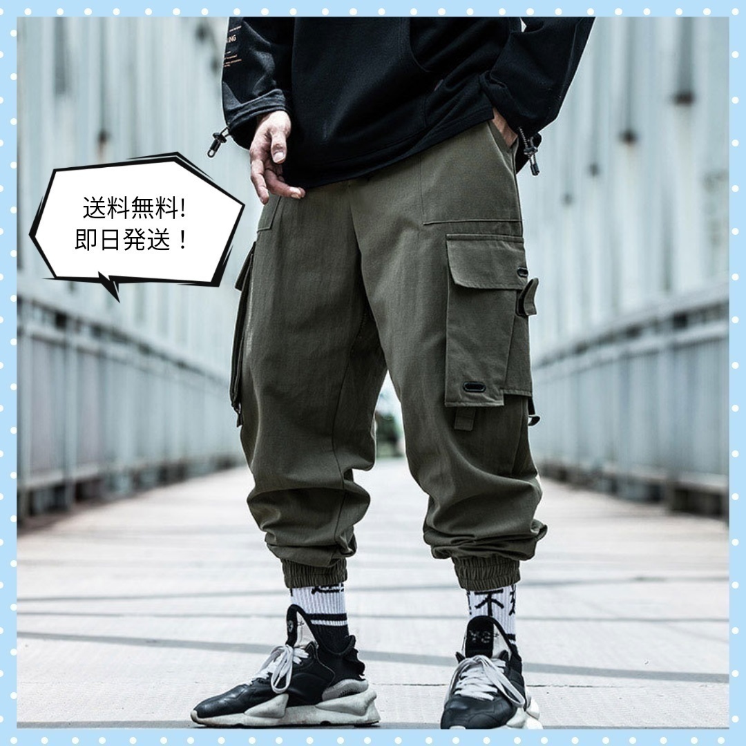 カーゴパンツ メンズ カーキ M L ジョガーパンツ ワイド ボトムス ミリタリー 匿名配送 即日発送 Lサイズ 売買されたオークション情報 Yahooの商品情報をアーカイブ公開 オークファン Aucfan Com カーゴパンツ メンズ カーキ M L ジョガーパンツ ワイド ボトムス ミリタリー 匿名配送 即日発送 Lサイズ 売買されたオークション情報 Yahooの商品情報をアーカイブ公開 オークファン Aucfan Com