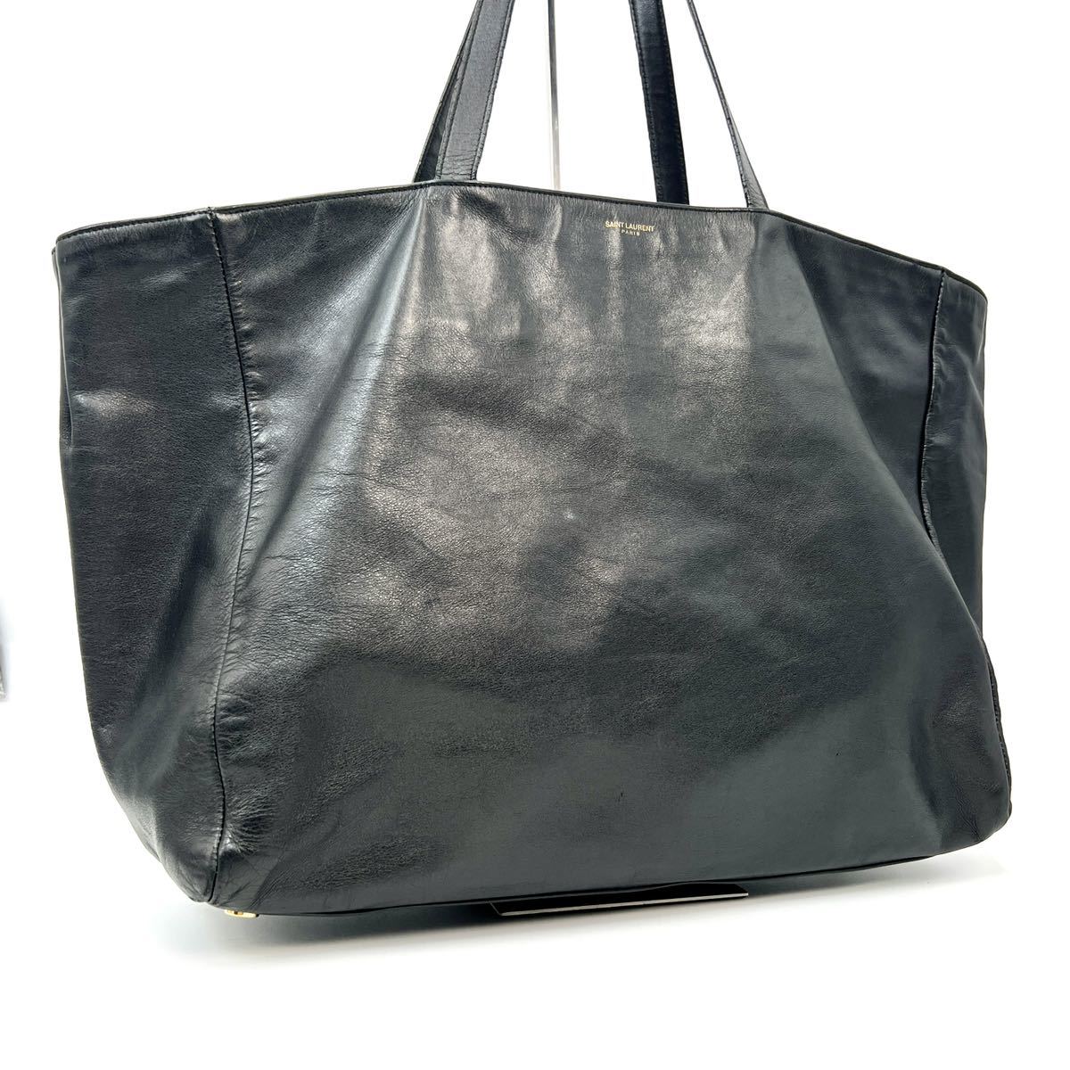 1円〜【大人の品格】 SAINT LAURENT PARIS サンローランパリ トート
