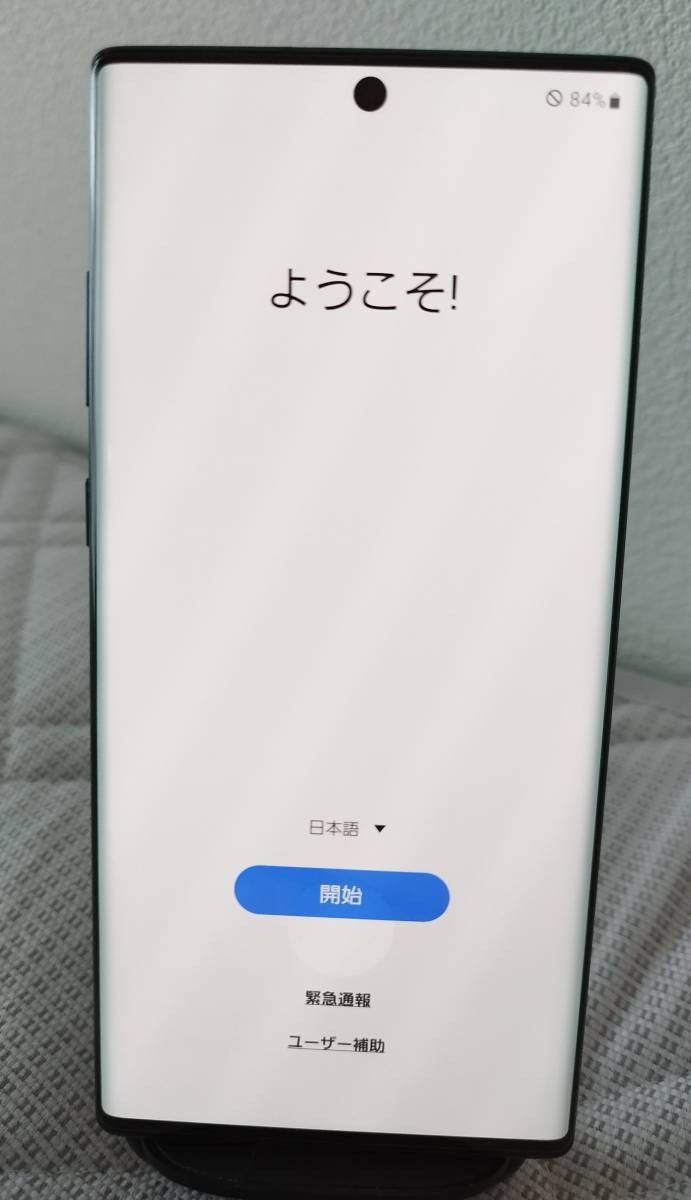 日本メーカー新品 スマホ Galaxy Note10+ au SCV45 SIMロック解除済