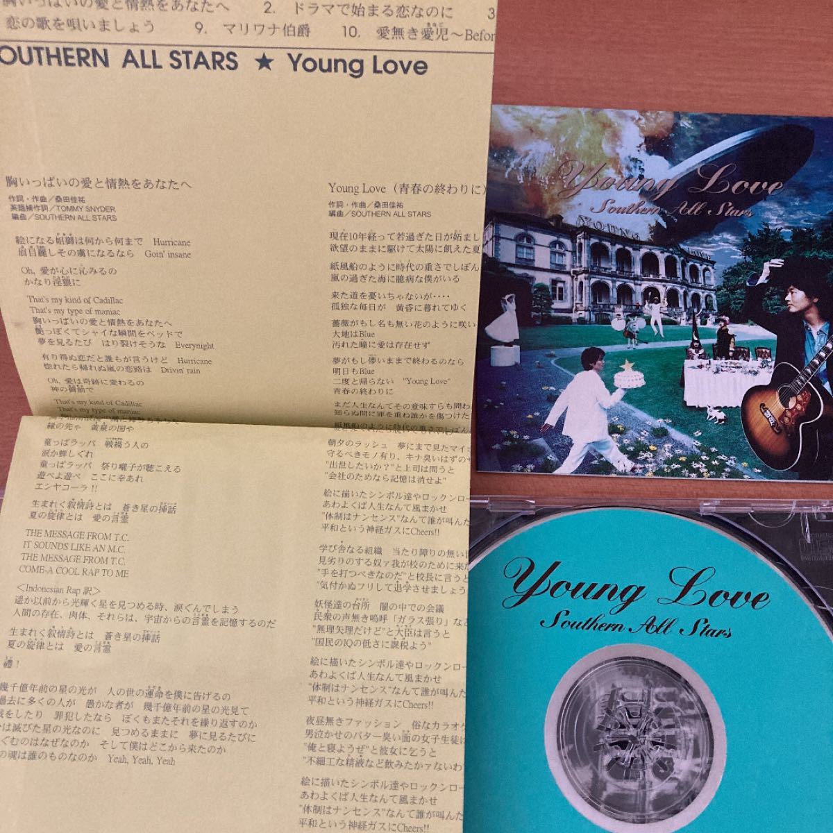 Young Love サザンオールスターズ　CD ヤングラブ