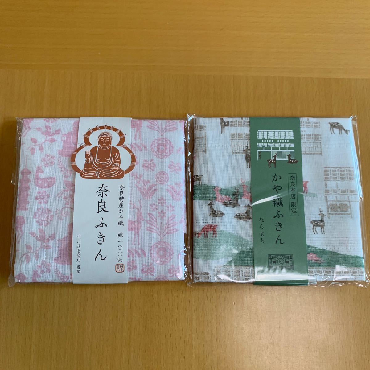 75%OFF!】 中川政七ふきん 蚊帳お台ふきCAYAセット 中川政七商店ふきん 井上企画かや綿ふきん
