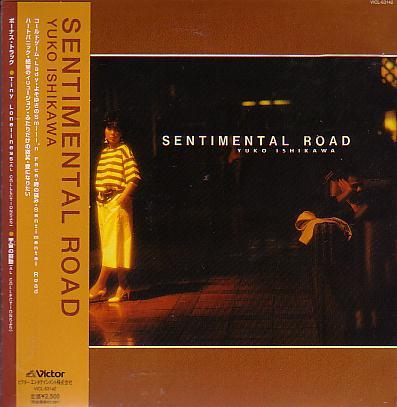 送料込即決　石川優子CD「SENTIMENTAL ROAD/センチメンタル・ロード+2」紙ジャケット仕様VICL-63142新品未開封シールド未使用_画像1