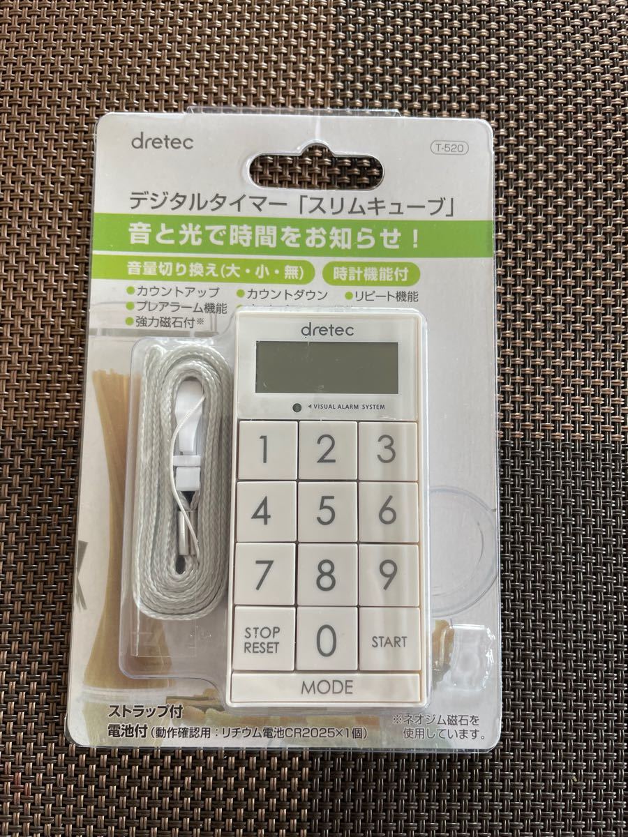 名作 ドリテック デジタルタイマー スリムキューブ T-520WT