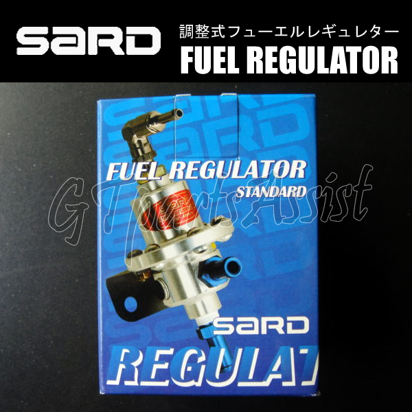 SARD 調整式フューエル レギュレター シルバー φ8ニップル SARD 調整式フューエル レギュレター シルバー φ8ニップル