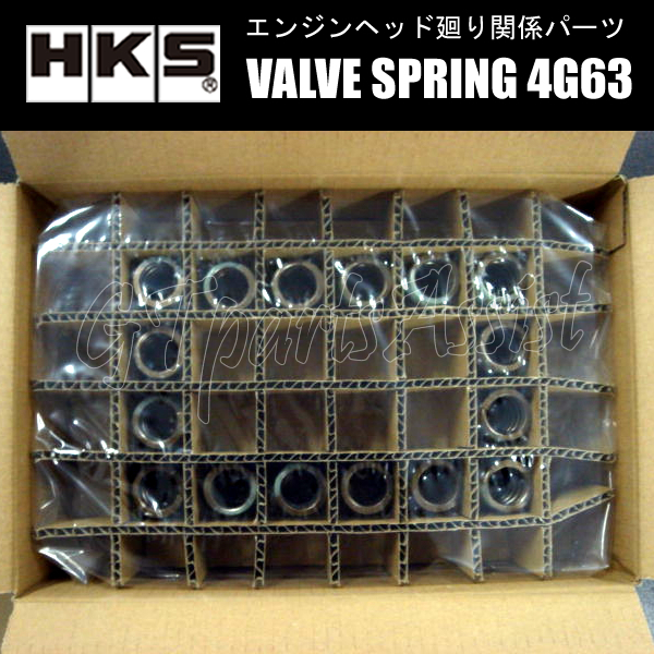 HKS VALVE SPRING バルブスプリング ランサーエボリューションI CD9A 4G63 ランエボ EVO1 22001-AM001 LANCER EVOLUTION_画像1