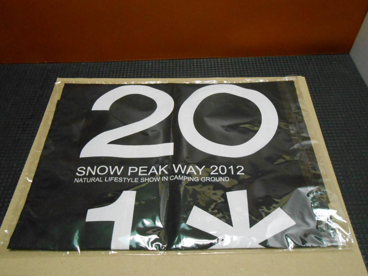 2012 year snow peak WAY flag flag 