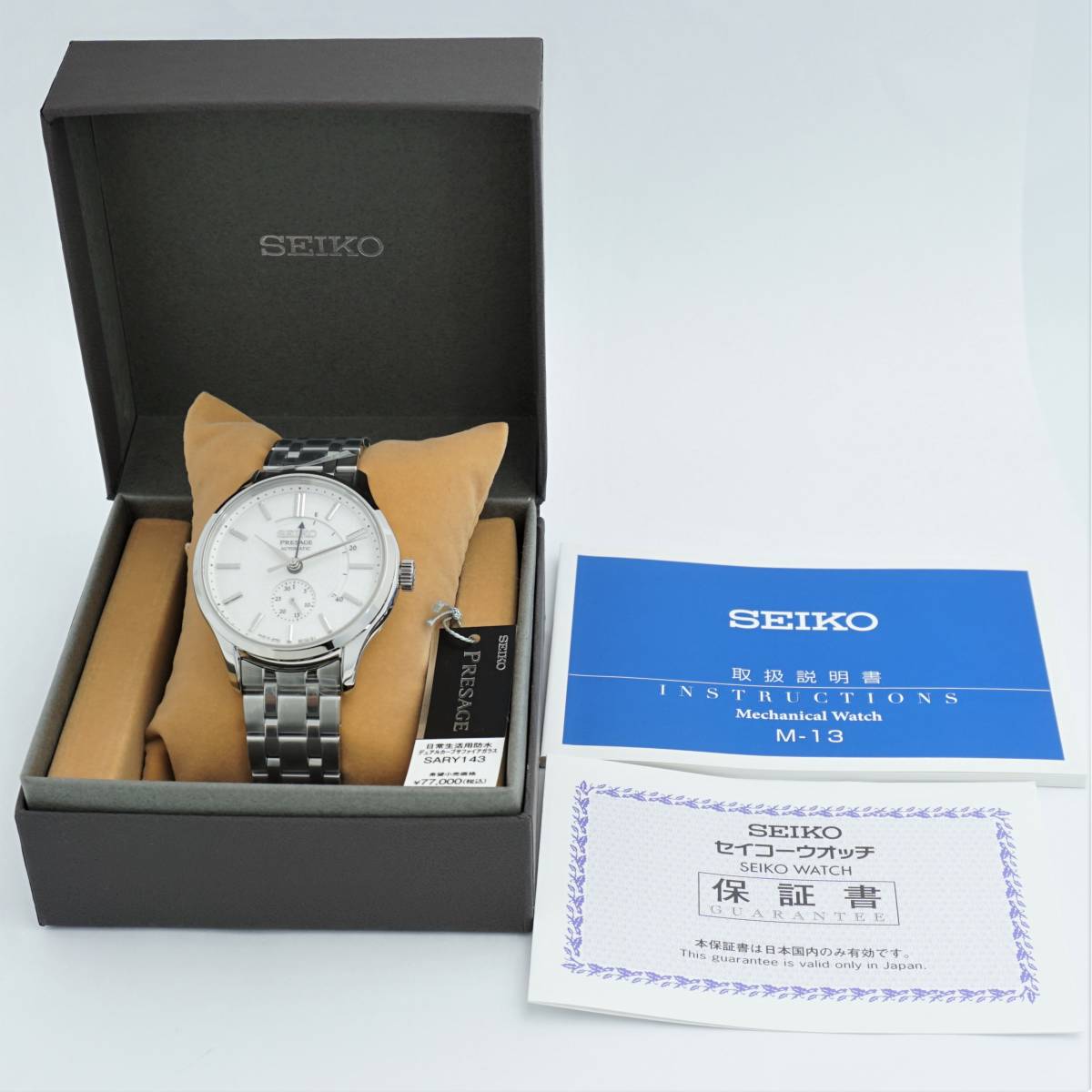 男女兼用 カジュアルウェア 【新品】SEIKO セイコー PRESAGE