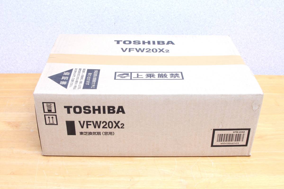 TOSHIBA 東芝 窓用換気扇 VFW20X2 20cm羽根 リフォーム リノベーション 7/2-3(換気扇 )|売買されたオークション情報、yahooの商品情報をアーカイブ公開 - オークファン(aucfan.com) TOSHIBA 東芝 窓用換気扇 VFW20X2 20cm羽根 リフォーム リノベーション 7/2-3(換気扇 )|売買されたオークション情報、yahooの商品情報をアーカイブ公開 - オークファン(aucfan.com)