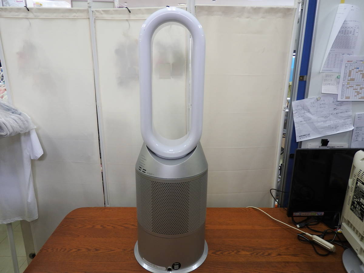 Dyson ダイソン 加湿空気清浄機 Purifier Humidify+Cool 扇風機 PH03