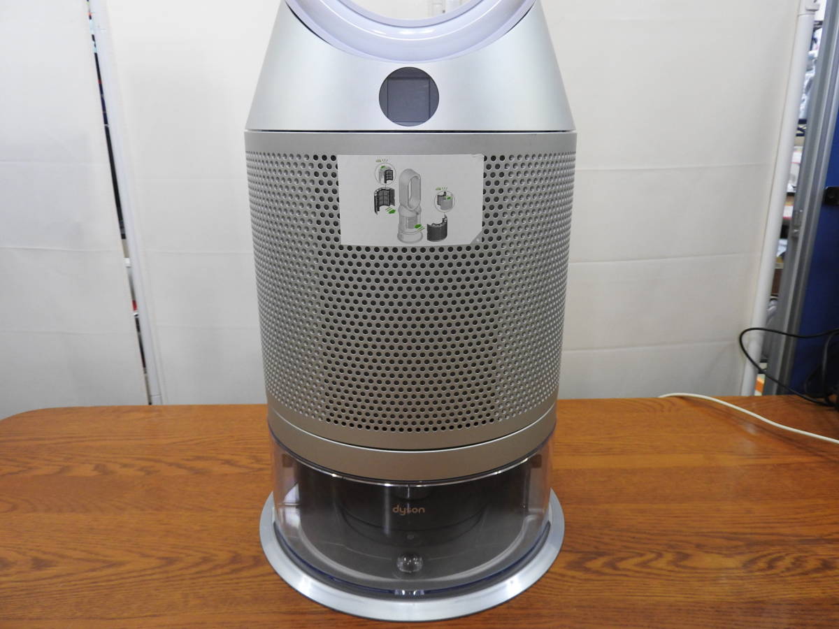 Dyson ダイソン 加湿空気清浄機 Purifier Humidify+Cool 扇風機 PH03