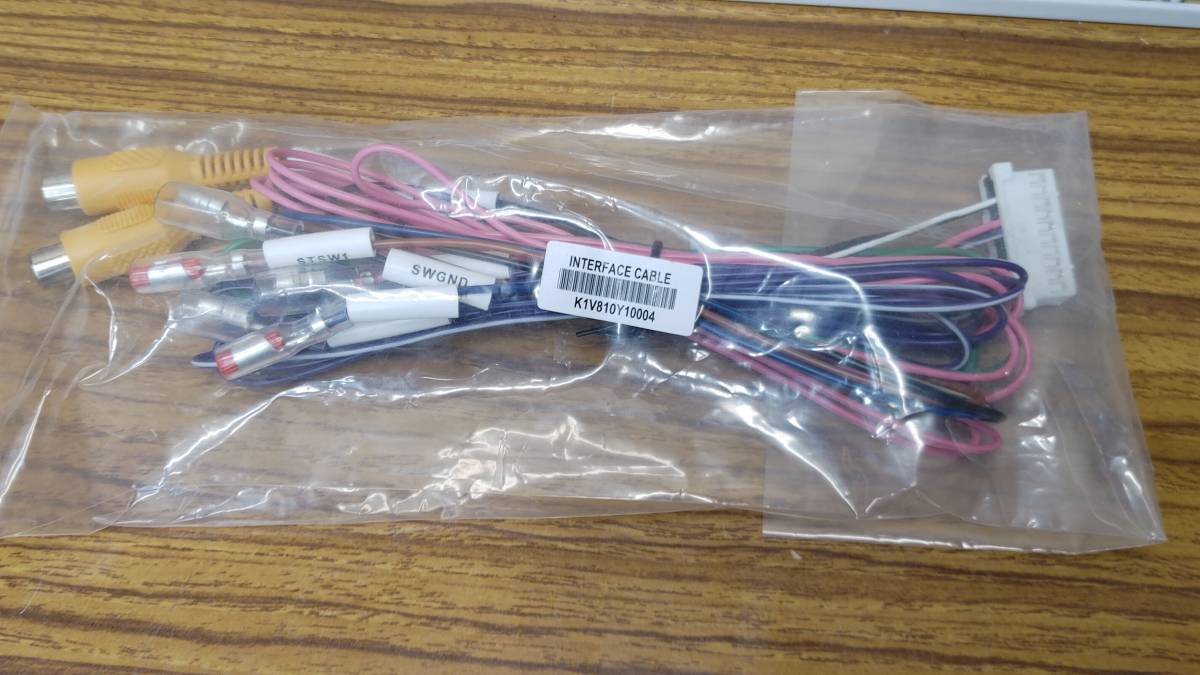 期間限定!最安値挑戦】 CN-RE05D K1V708Y10002 CN-F1DVD CN-RE05WD パナソニック 車両インターフェースコード カーナビ、カーAV 期間限定!最安値挑戦】 CN-RE05D K1V708Y10002 CN-F1DVD CN-RE05WD パナソニック 車両インターフェースコード カーナビ、カーAV