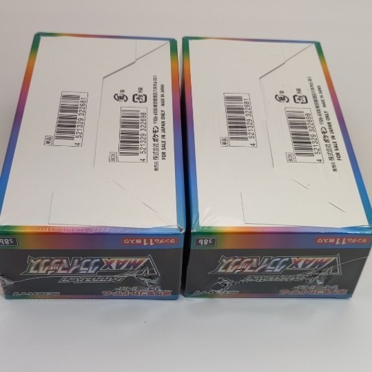 ポケモンカード VMAXクライマックス 2box 新品未開封シュリンク付
