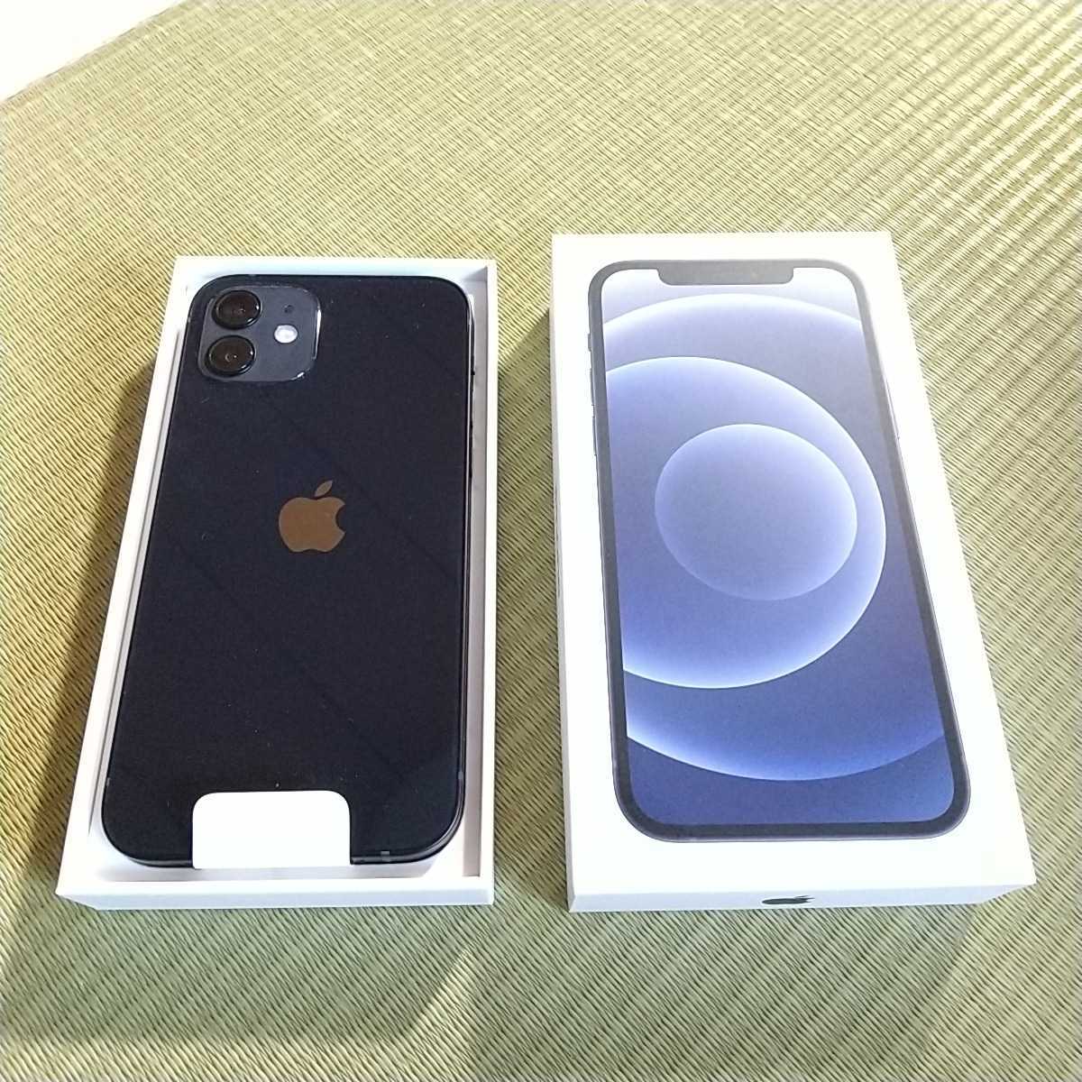 ☆Apple☆iPhone12☆64GB 黒 Black ブラック☆SIMロック解除 au UQモバイル 令和4年3月購入 新品未使用品 値上げ winstudio.com.sg